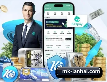 MK体育 APP